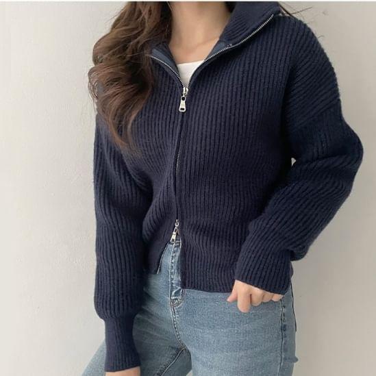 Stand Collar Plain Ribbed Zip Cardigan Product Image