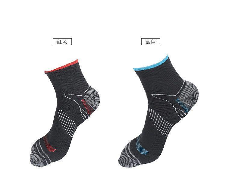 Sport Compression Socks Product Image