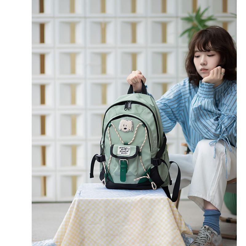 Dog Applique Zip Backpack Product Image