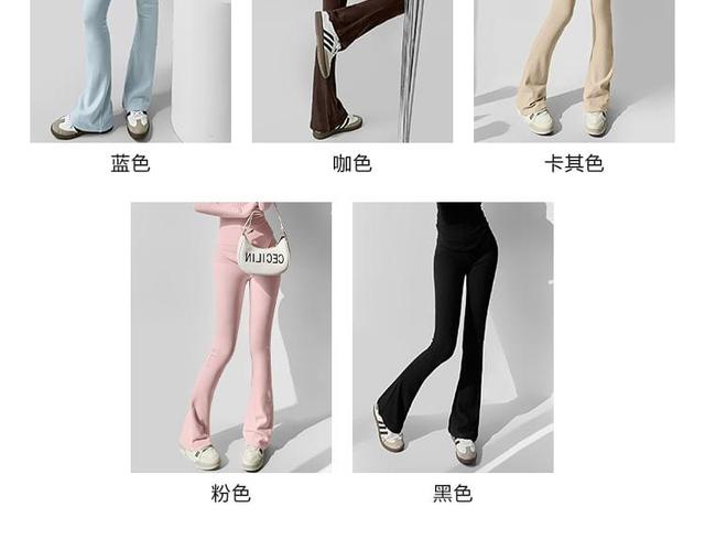 High Waist Plain Flared Pants Product Image