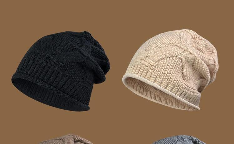 Plain Knit Beanie product image