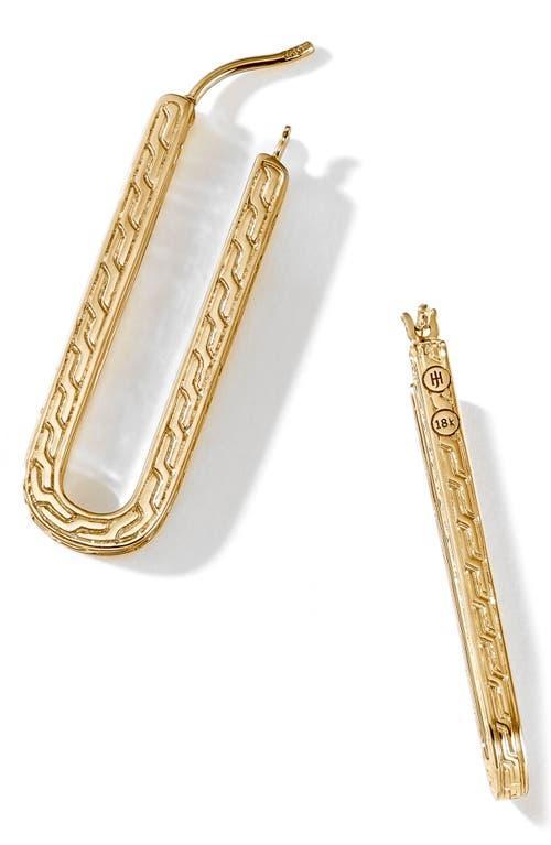 John Hardy Classic Chain Diamond Hoop Earrings Product Image