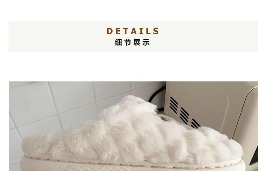 Bear Print Fleece Slippers Product Image