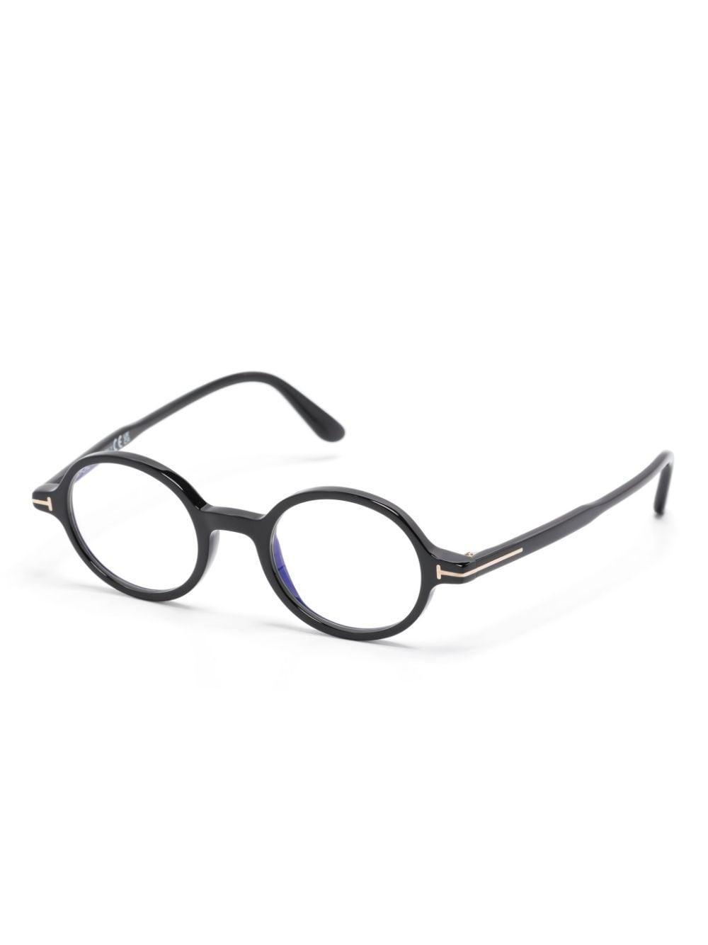 Round-frame Glasses In Black Product Image