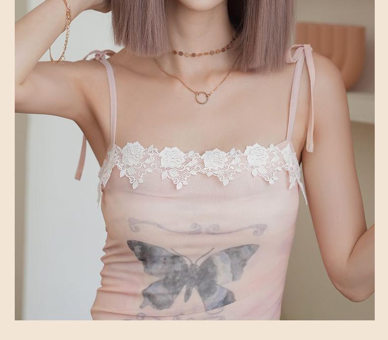 Short Full Wig - Straight Product Image