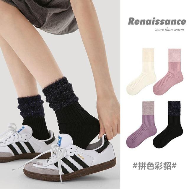 Color Block Fluffy Crew Socks Product Image