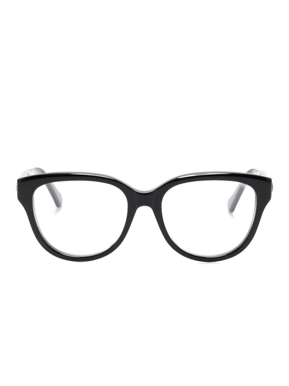 Logo-embossed Square-frame Glasses In Schwarz Product Image