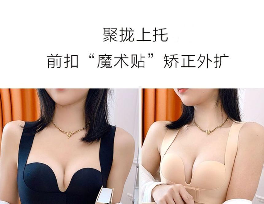 Plain Criss Cross Back Wireless Bra Product Image