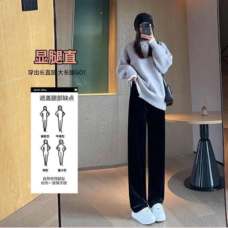 High-Waist Plain Straight Leg Pants Product Image