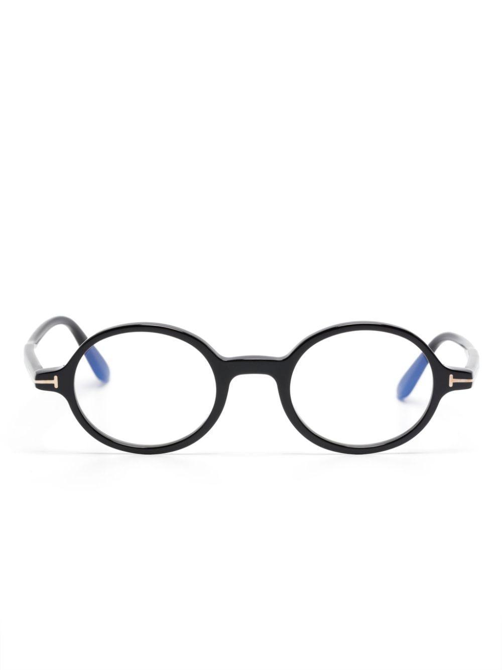 Round-frame Glasses In Black Product Image