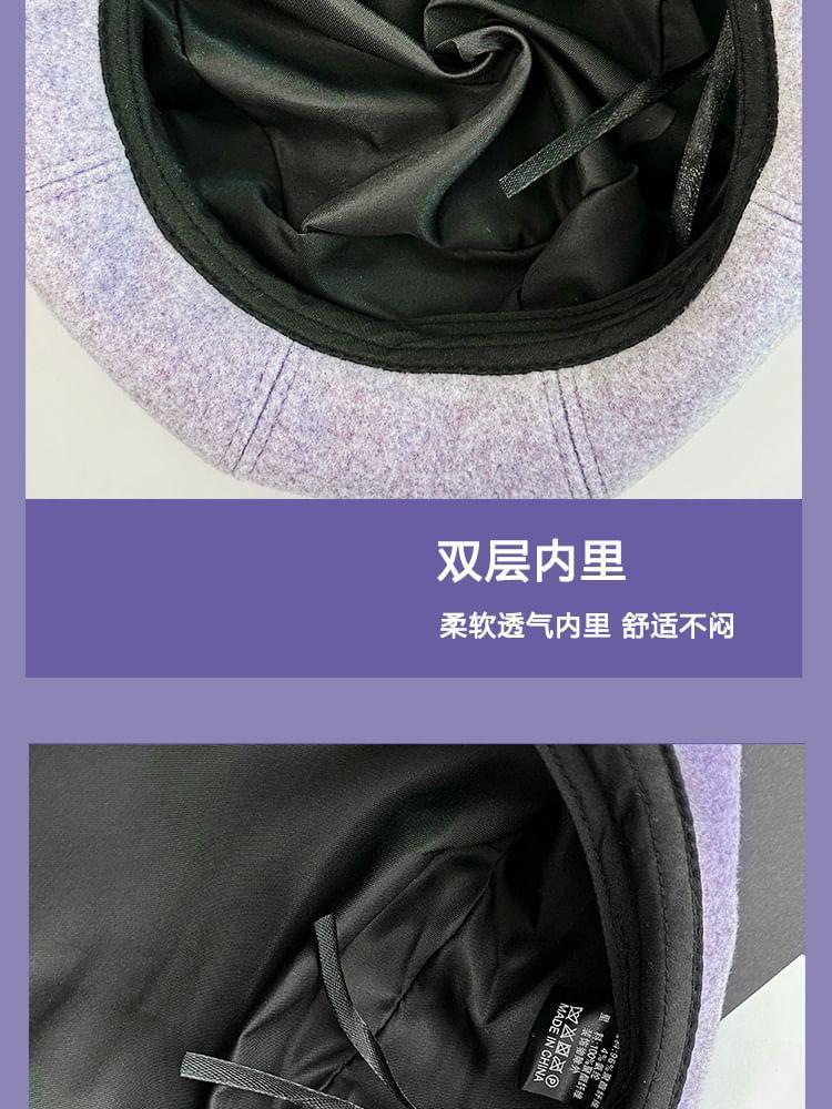 Plain Panel Beret Product Image