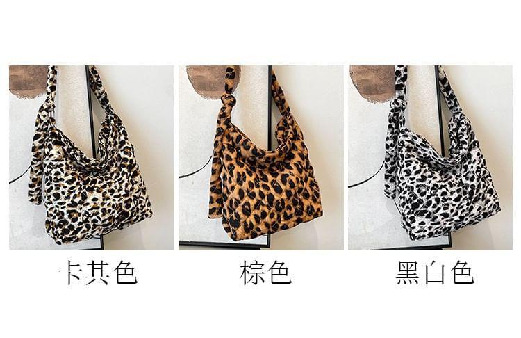 Leopard Print Quilted Crossbody Bag Product Image