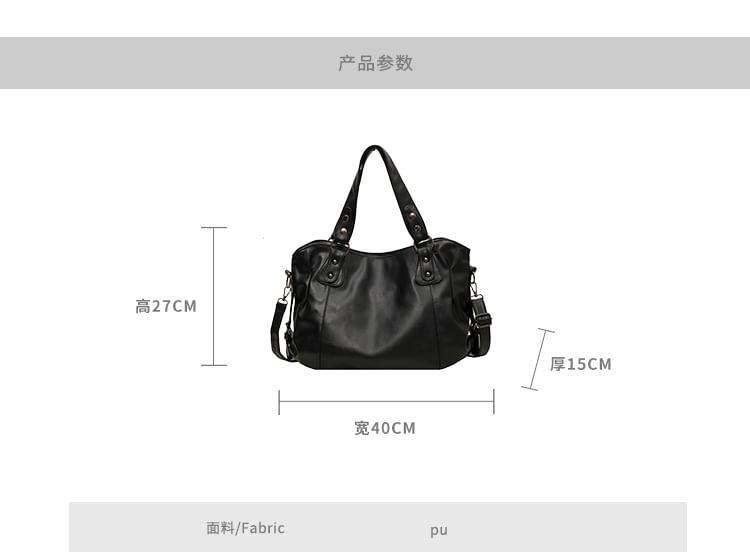 Plain Faux Leather Tote Bag Product Image