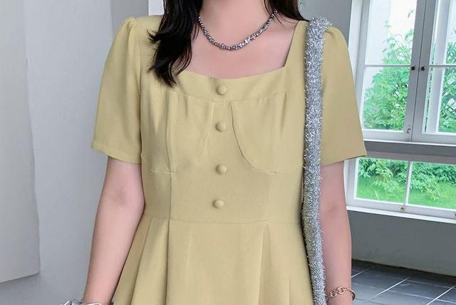 Short-Sleeve Square Neck Plain Midi A-Line Dress Product Image