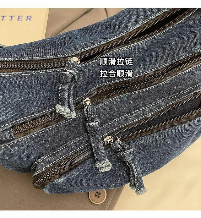 Multi-Pocket Denim Crossbody Bag Product Image