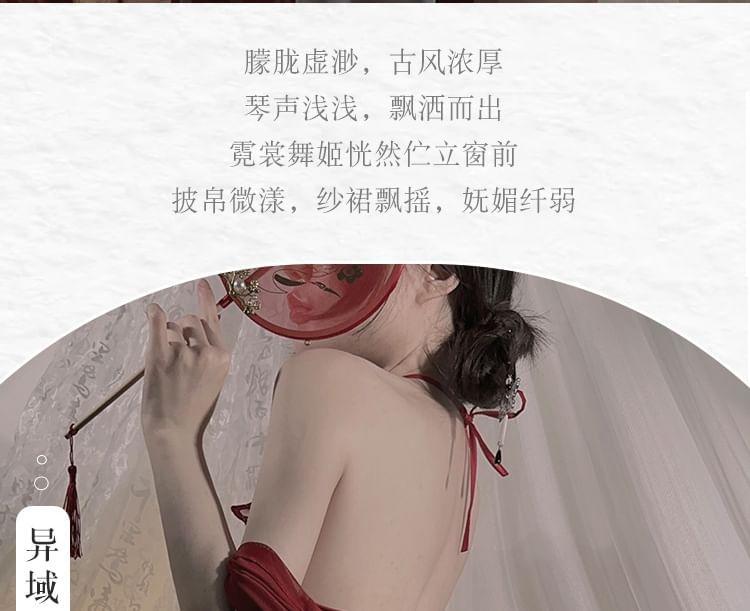 Traditional Chinese Lingerie Costume Set Product Image