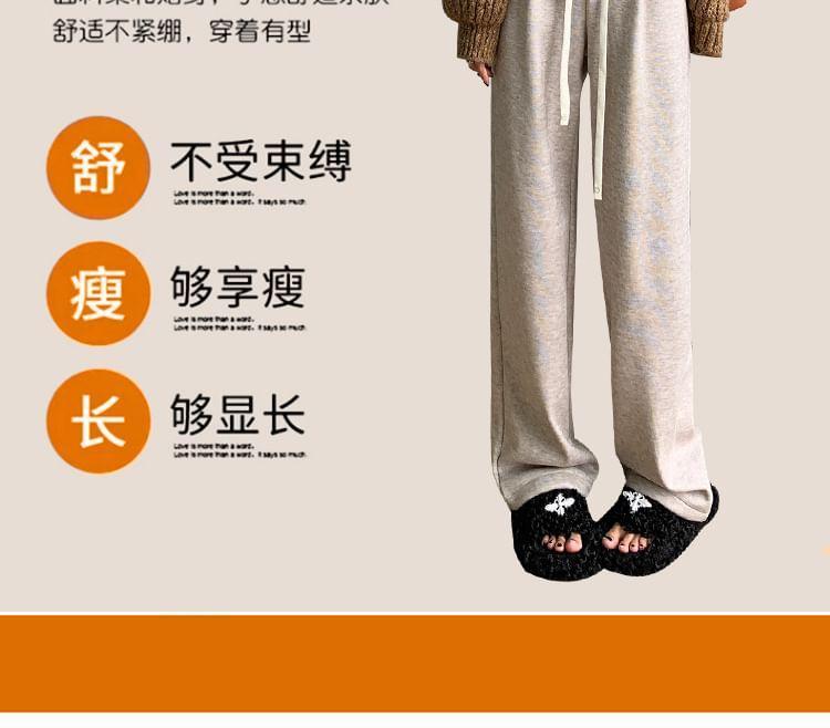 Drawstring Waist Loose Fit Pants (Various Designs) Product Image