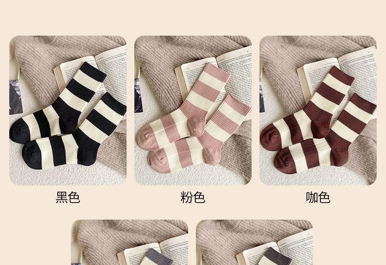 Set of 3 Pairs: Striped Ribbed Socks Product Image