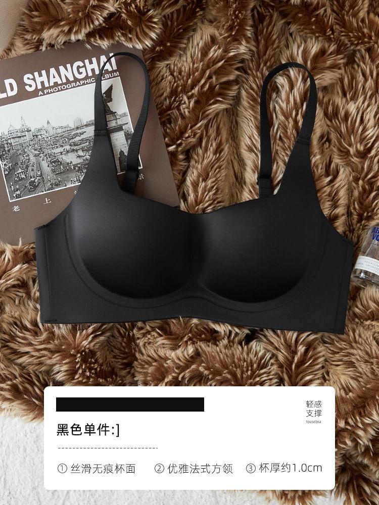 Plain Seamless Wireless Push Up Bra Product Image