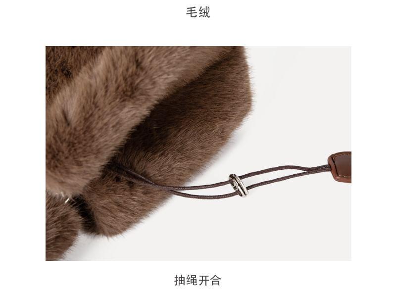 Fluffy Shoulder Bag Product Image