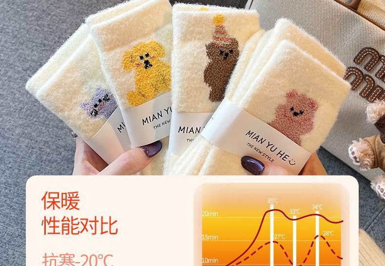 Set of 3 Pairs: Animal Print Fluffy Socks Product Image