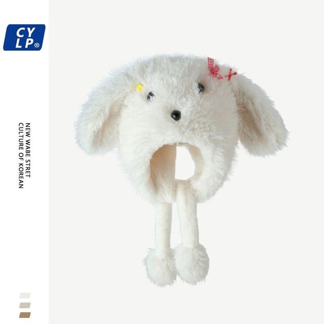 Dog Fluffy Hat Product Image