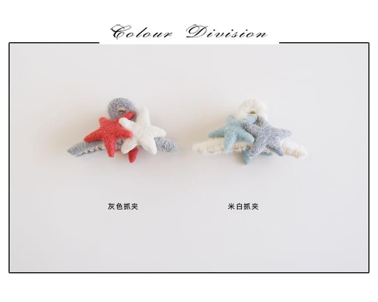 Star Felt Hair Claw Clip Product Image