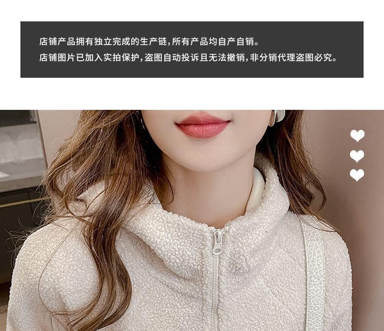 Plain Half-Zip Fleece Hoodie Product Image