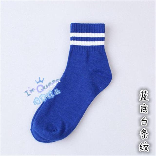 Striped Socks (Various Designs) Product Image