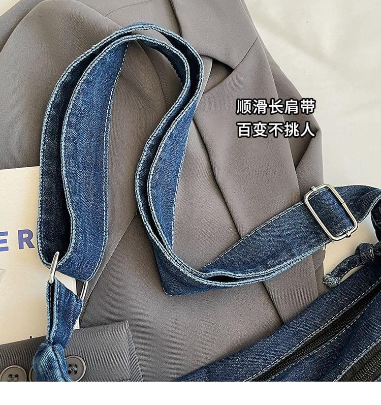 Multi-Pocket Denim Crossbody Bag product image