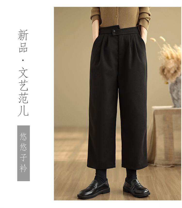 High Waist Asymmetrical Straight Leg Slacks Product Image