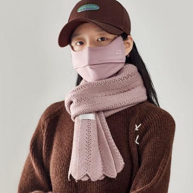 Plain Knit Scarf Product Image