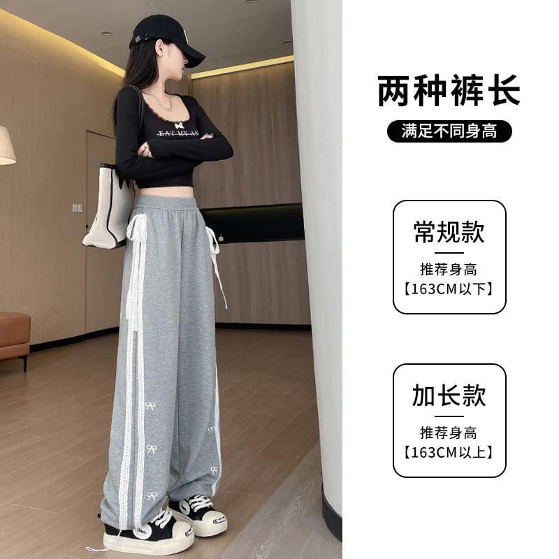 Elastic Waist Bow Embroidered Lace Panel Loose Fit Sweatpants (Various Designs) Product Image