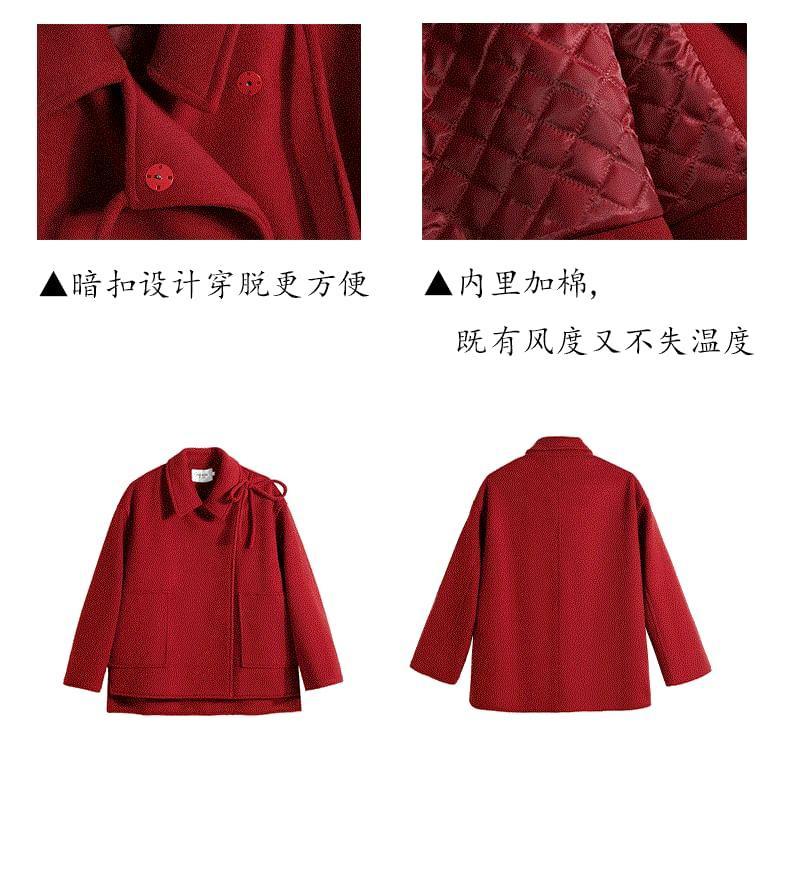 Maternity Asymmetrical Button-Up Coat / Long-Sleeve Mock Neck Midi A-Line Dress Product Image