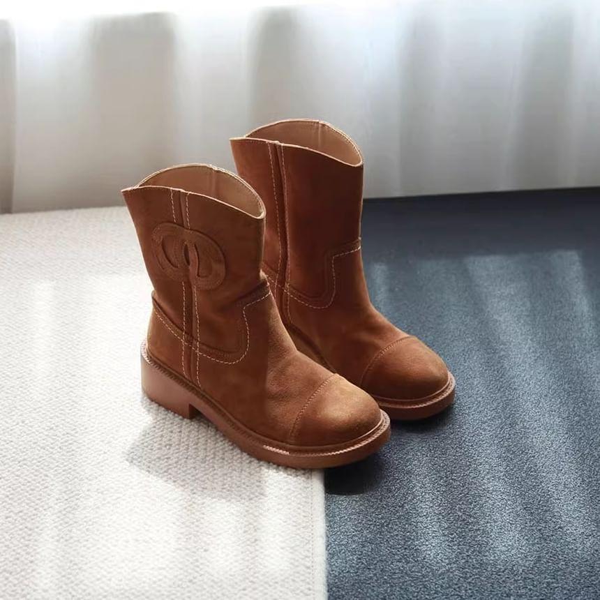 Logo Short Chelsea Boots Product Image