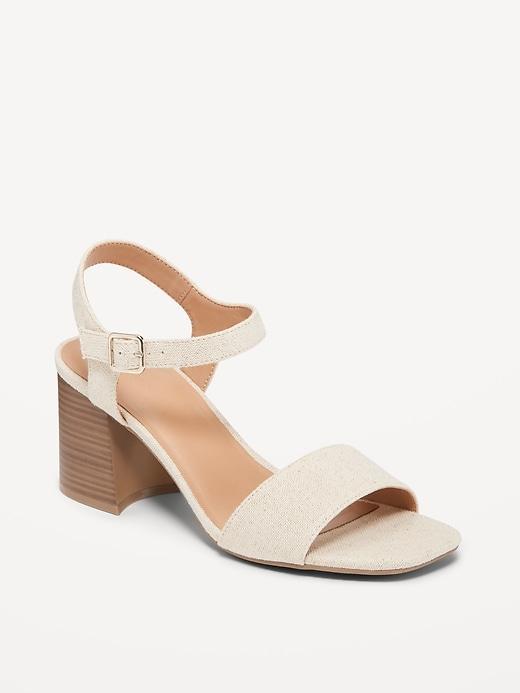 Strappy Block Heel Sandals product image