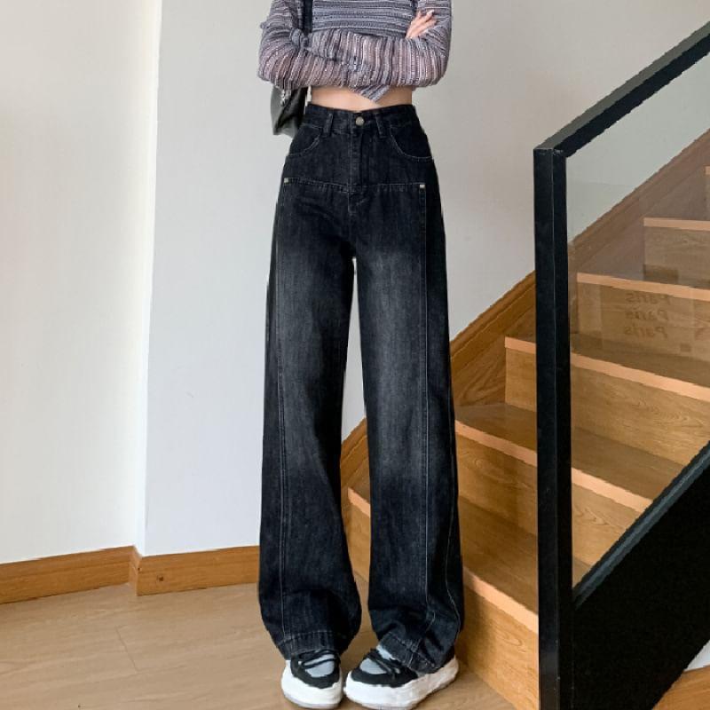 High Rise Washed Wide Leg Jeans Product Image