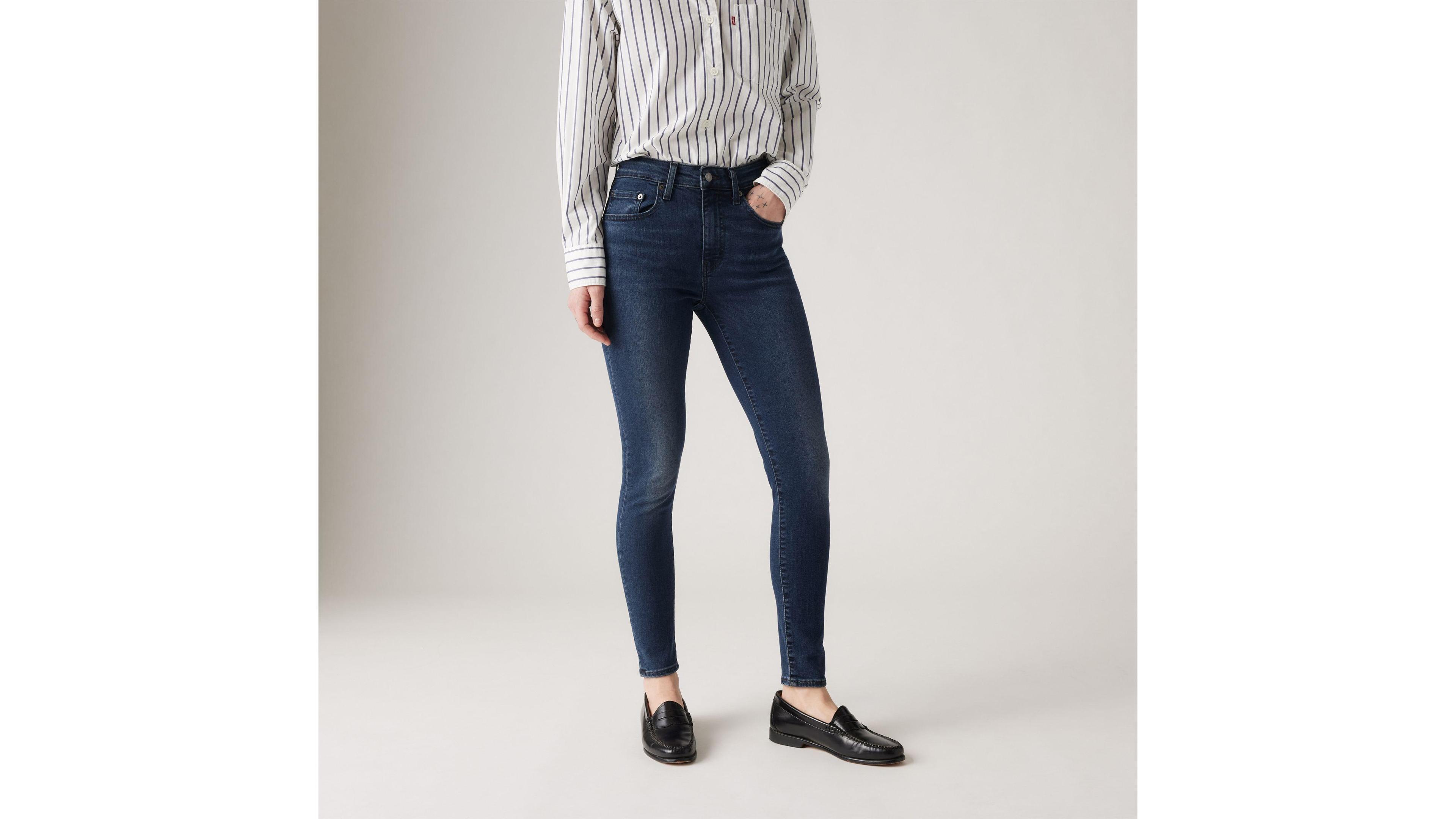 721 High Rise Skinny Women's Jeans Product Image