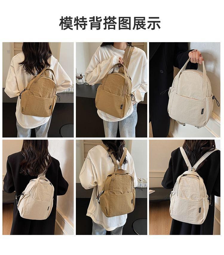 Multi-Pocket Backpack Product Image