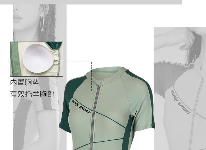 Short-Sleeve Color Block Rashguard Product Image