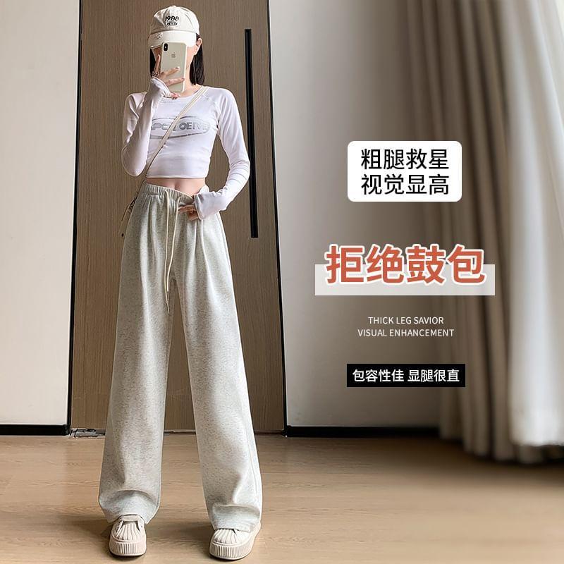 Drawstring Waist Plain Wide Leg Pants Product Image