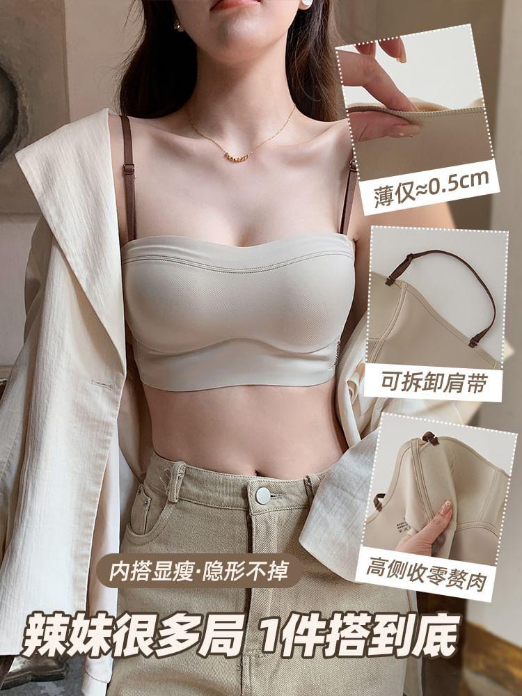 Plain Wireless Bra Product Image