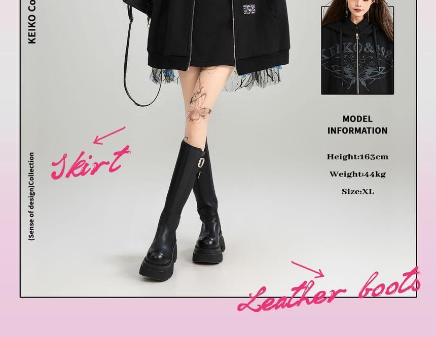 Lettering Butterfly Print Fleece-Lined Zip Hoodie / Mid Waist Plain Mini A-Line Skirt Product Image