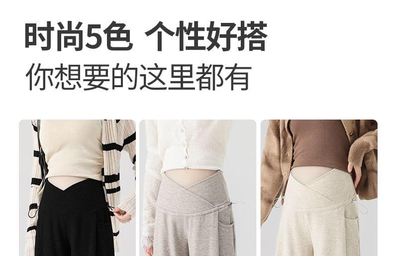 Maternity Mid Waist Plain Wide Leg Pants Product Image