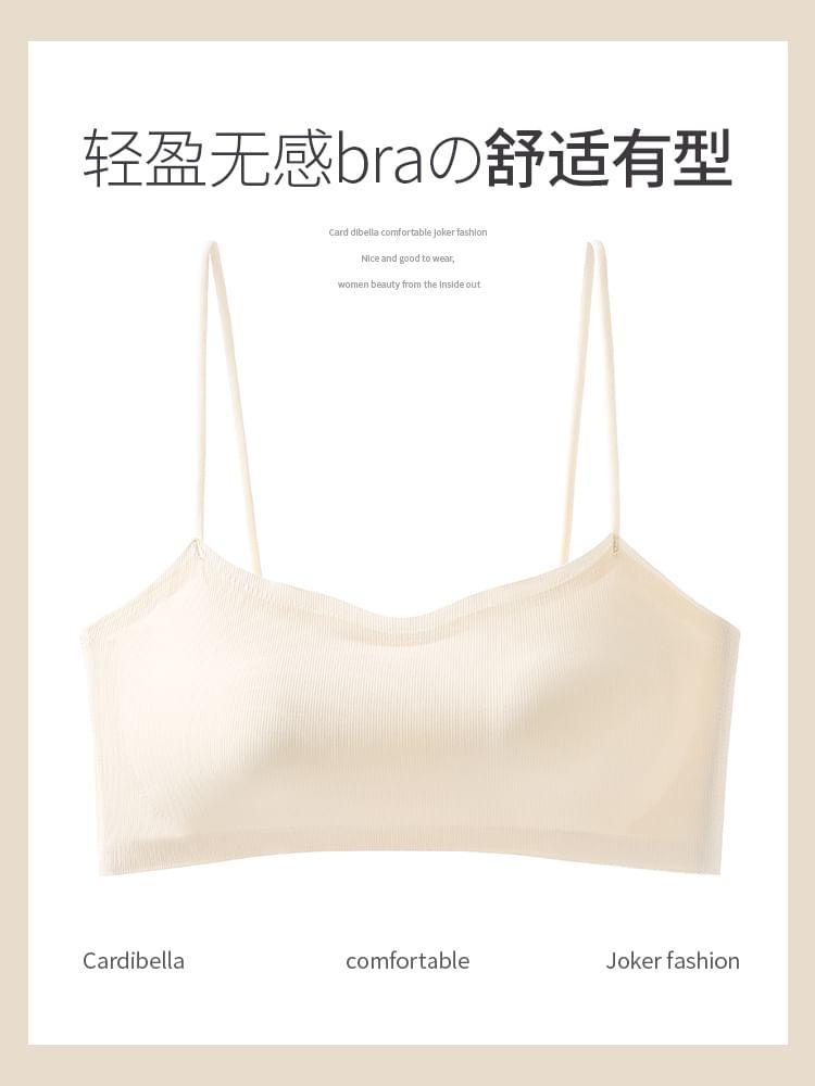 Plain Wireless Bra Product Image