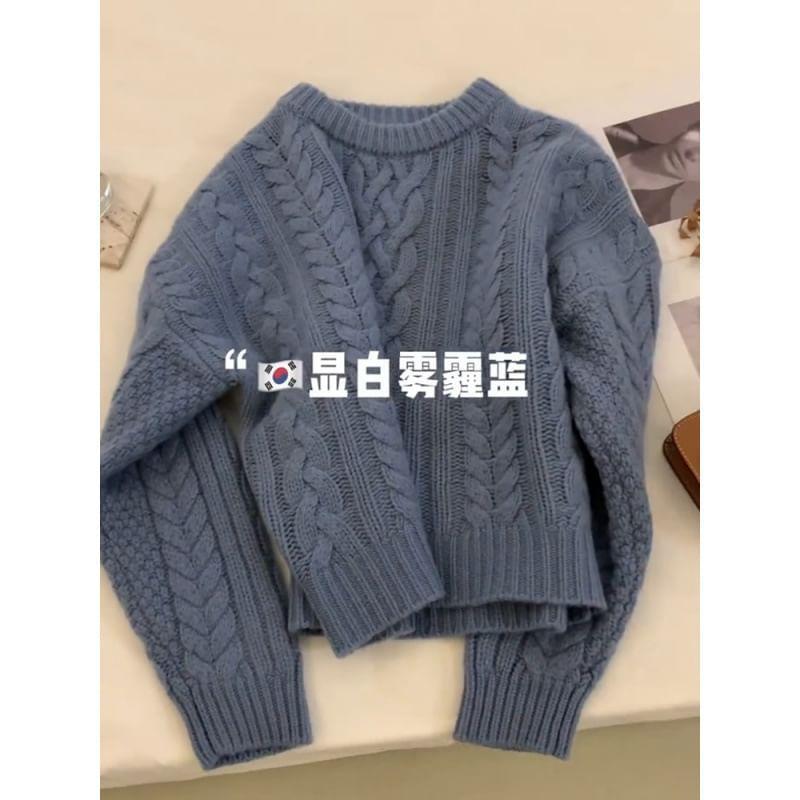 Round Neck Plain Cable Knit Sweater Product Image