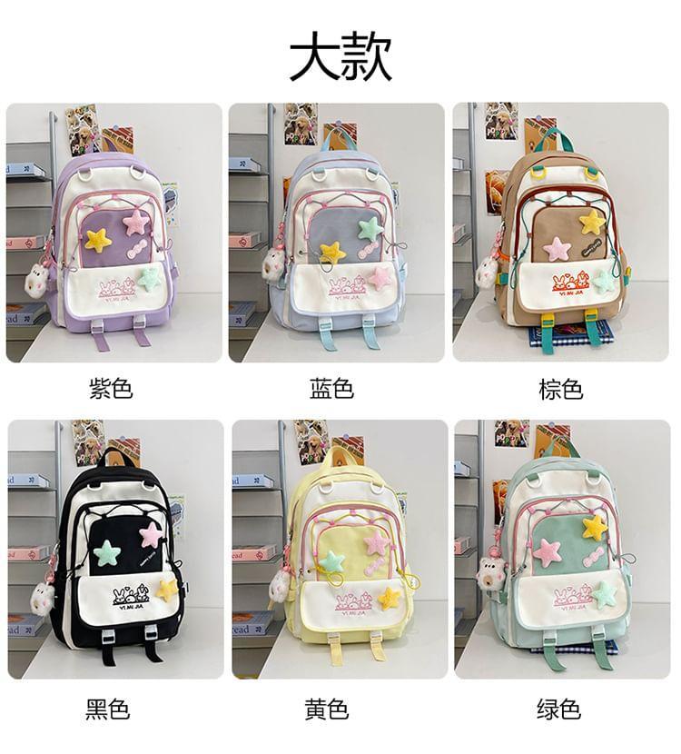 Rabbit Embroidered Nylon Laptop Backpack / Bag Charm / Set Product Image