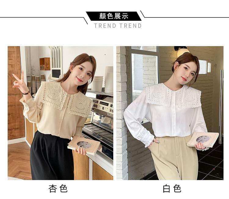 Collared Crew Neck Plain Lace Trim Blouse product image