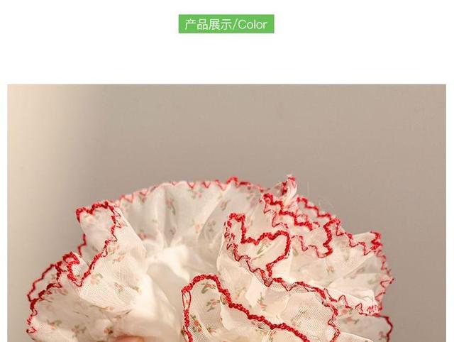 Ruffle Floral Hair Scrunchie Product Image