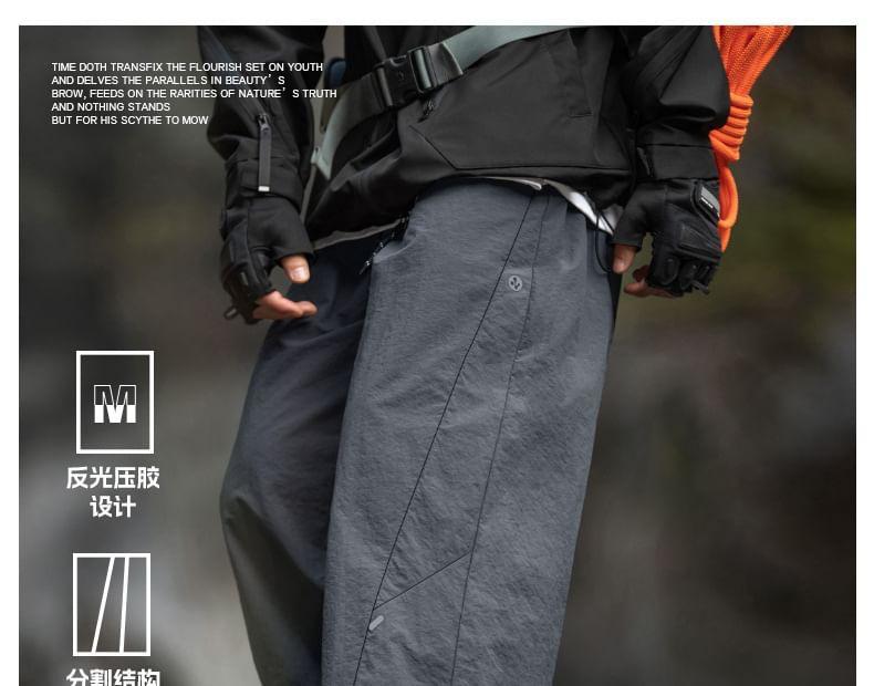 High Waist Plain Wide Leg Cargo Pants Product Image